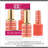 DC Duo Gel - Tiger Stripes #109 