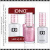 DND Duo Gel - Warming Rose  #708