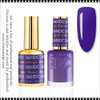 DC Duo Gel -  Electric Purple  #260