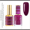 DC Duo Gel - Mystic Journey  #263 