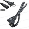 Replacement Power Cord 60" Long, 110 VAC US Plug