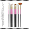 BERKELEY Nail Art Brush  9-Style Set  