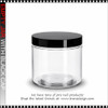 EMPTY JAR - Clear/Black Cap 6oz 