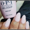 OPI GELCOLOR Movie Buff GCH003