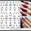 NAIL STICKER Brands Name, Multi-Brand Holographic #D059