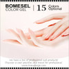 BOMESEL Poly Gel, Tooth White Color 1oz. #015