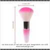 DUSTER BRUSH Pink 4.3" Medium