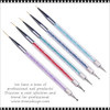 DOUBLE-END Nail Art Liner Brushes and Dotting Tool 5/Pack