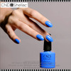 CND SHELLAC Motley Blue 0.25oz.