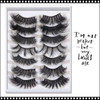 INSTANT EYELASH Deep Fried Flared Style, D-Curl, Mega Volume, Fluffy Cluster  Lashes, 7 Pairs/Pack  #XFC-022