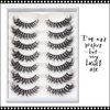 INSTANT EYELASH Deep Fried Flared Styles, D-Curl,  Voluminous Cluster  Lashes, 7 Pairs/Pack  #XFD-017