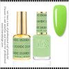 DC Duo Gel -  Area 51 #2520