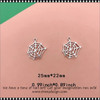 NAIL CHARM ALLOY Silver Spider Web 6/Pack