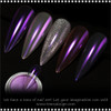 INSTANT Aurora/Mermaid Purple Effect #86224  1g.