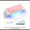 LED/UV Foldable Gel Dryer Light 88 Watt, Pink