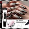 NAIL ART 5D Solid Pudding Gel Tube, Black 10ml. *