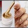 MIRROR Gold Gel Paint 0.27oz. | 8ml.