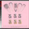 NAIL CHARM RHINESTONE Large Bears 6/Case 