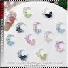 NAIL CHARM RESIN Glow-In-The-Dark Moon, Stars & Butterflies 12/Case