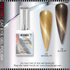 INSTANT CAT EYE GEL rainbow holographic 0.5oz.