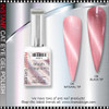 INSTANT CAT EYE GEL blush holographic 0.5oz.