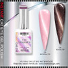 INSTANT CAT EYE GEL lilac holographic 0.5oz.