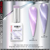INSTANT CAT EYE GEL light lilac 0.5oz.