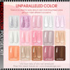 PEACECOLOR Poly Gel Extension Kit, 15 Nude Colors with LED Lamp