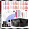 PEACECOLOR Poly Gel Extension Kit, 15 Classic Colors with Auto LED Lamp