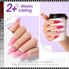 GELLEN LED/UV Peelable Gel Base Coat, 0.61oz.
