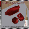 XEIJAYI CAT EYE Metal red #KG106-02 XEIJAYI CAT EYE Metal red #KG106-02
