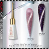 XEIJAYI SCEPTER BOTTLE CAT EYE  Summer ice ice #KG102-01