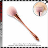 DUSTER BRUSH Rose Gold 8"