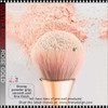 DUSTER BRUSH Rose Gold 8"