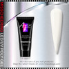 MISSCHEERING POLYGEL Milky White #04 1oz.