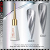 XEIJAYI SCEPTER BOTTLE CAT EYE  Laser broken diamond #KG104-01