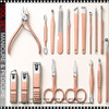 IMPLEMENT Manicure & Pedicure Tool Set 19/Case