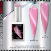 INSTANT CAT EYE GEL Rosy Twilight
