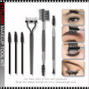 Eyebrow & Eyelash Grooming / Makeup Tool Set 