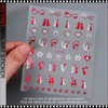 Valentines Day Heart Nail Stickers XZ-D2306