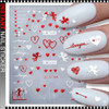 Valentines Day Heart Nail Stickers XZ-D2308