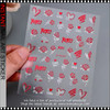 Valentines Day Heart Nail Stickers XZ-D2309