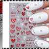 Valentines Day Heart Nail Stickers XZ-D2311