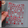 Valentines Day Heart Nail Stickers XZ-D2312