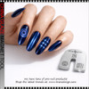 CHINA GLAZE TOOL Magnet Silver Flat (3 Design).*