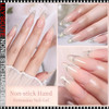 LILY'CUTE None-stick Hard Gel Clear, Nude, Milky White & Light Pink 0.24oz. 4/Pack