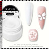 LILY'CUTE None-stick Hard Gel, Milky White 0.24oz.