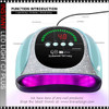 INSTANT C7 PLUS LED Light Light Lavender with Rhinestone 256W.