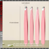 Eyebrow Tweezers Set with Mirror Storage Case 4pcs/Set