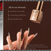 APRES Extend Gel Sensitive (HEMA-free) 15ml